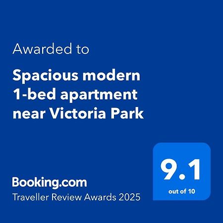 Spacious Modern 1-Bed Apartment Near Victoria Park London Bagian luar foto